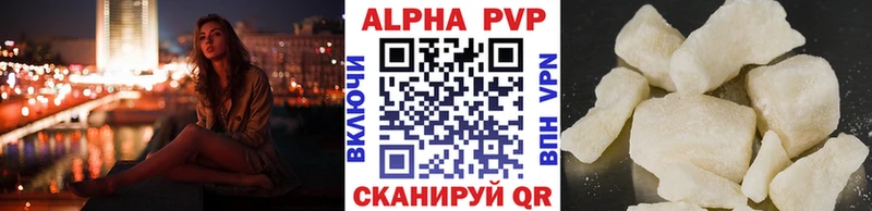 Где купить Юрьевец hydra рабочий сайт Мефедрон КОКАИН Гашиш Каннабис