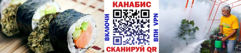 Еда ТГК конопля  hydra рабочий сайт  Юрьевец 