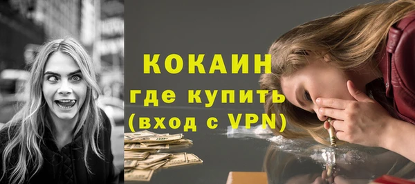 mdpv Мегион