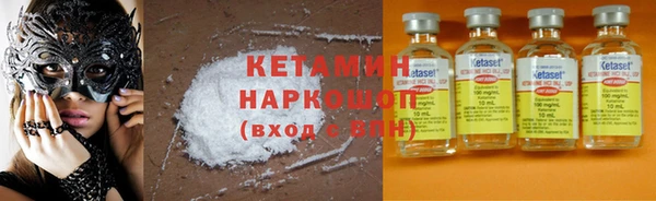 mdpv Мегион