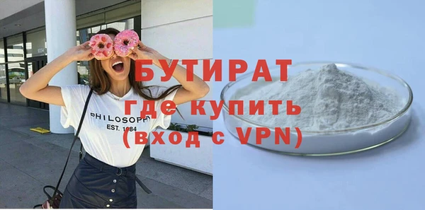 каннабис Медвежьегорск