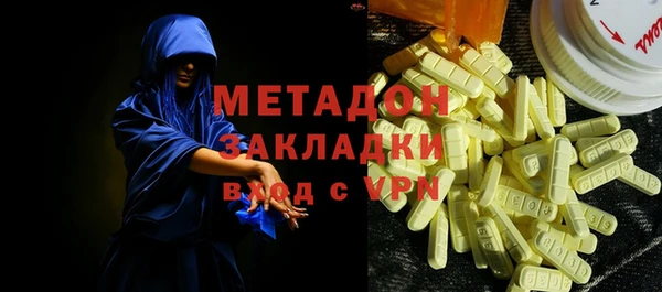каннабис Медвежьегорск