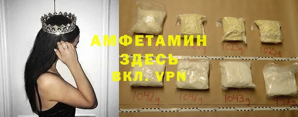 каннабис Медвежьегорск