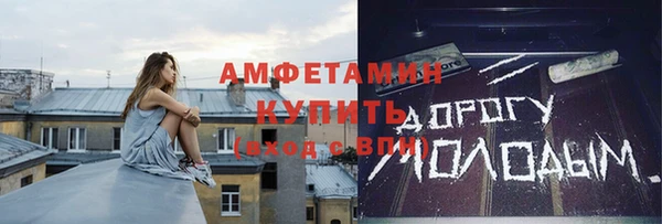 mdpv Мегион