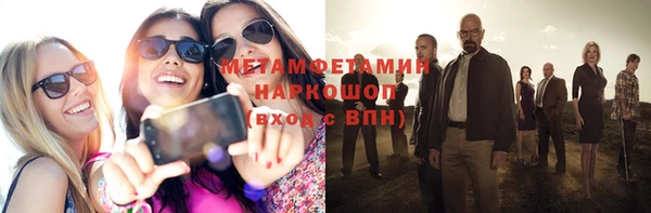 каннабис Медвежьегорск