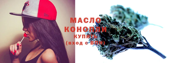 mdpv Мегион