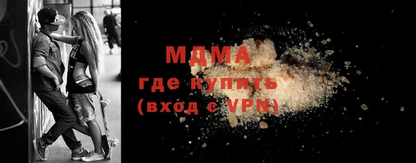 mdpv Мегион