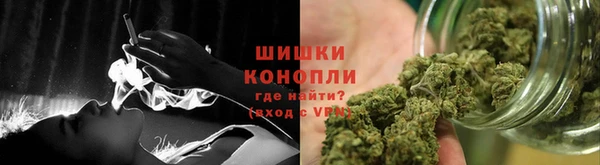 MESCALINE Медногорск