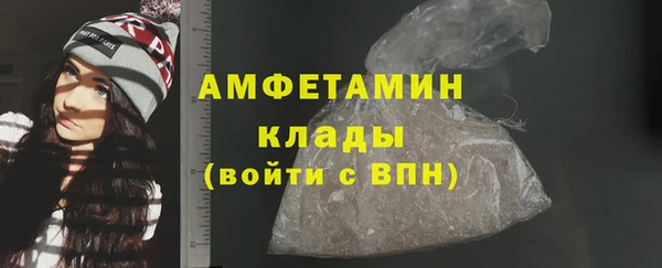 mdpv Мегион