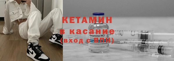 каннабис Медвежьегорск