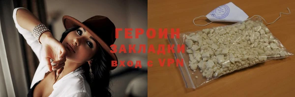 mdpv Мегион