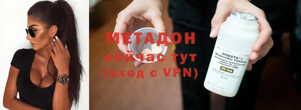 каннабис Медвежьегорск
