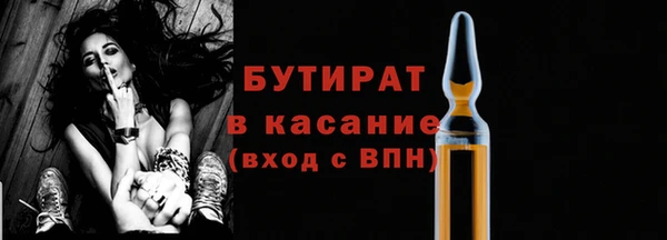 mdpv Мегион