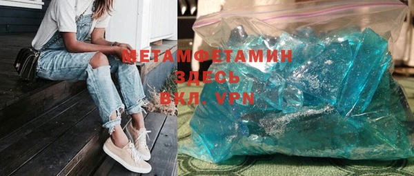 каннабис Медвежьегорск