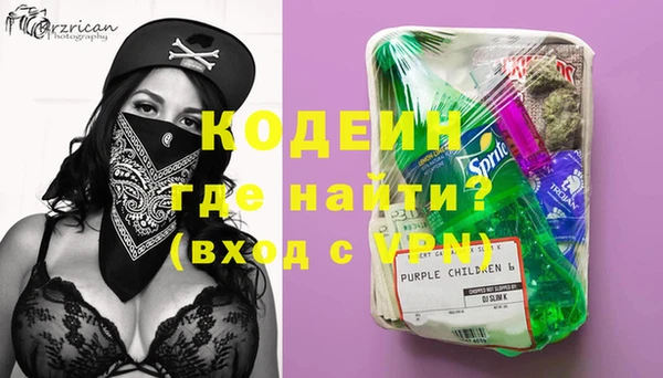 каннабис Медвежьегорск