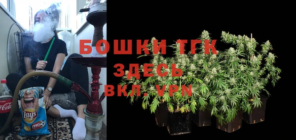 mdpv Мегион