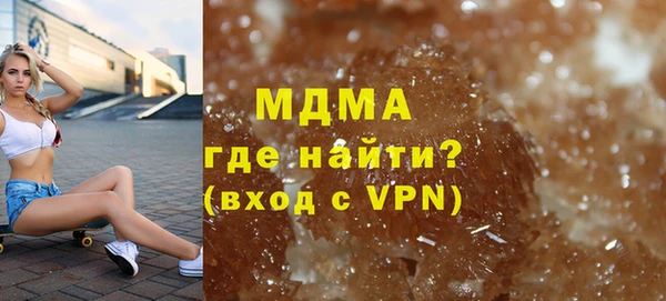 mdpv Мегион