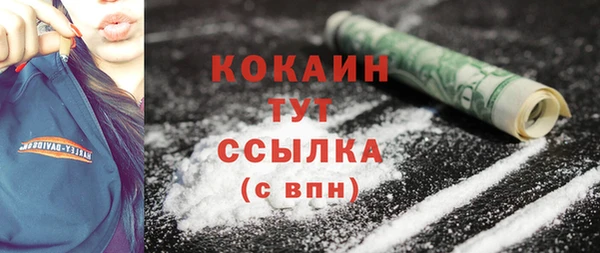 каннабис Медвежьегорск