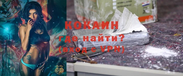 каннабис Медвежьегорск