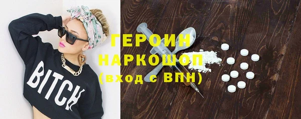 каннабис Медвежьегорск