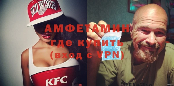 mdpv Мегион