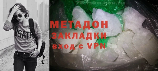 каннабис Медвежьегорск