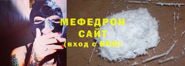 каннабис Медвежьегорск