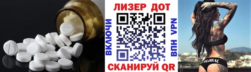Лсд 25 экстази кислота Юрьевец