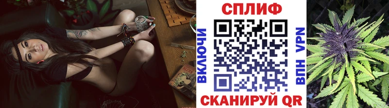 hydra зеркало  Юрьевец  Канабис марихуана 